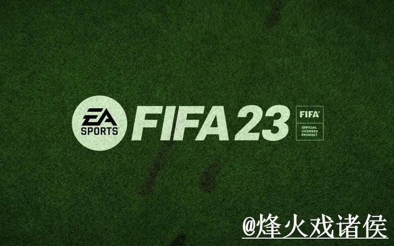 美加墨世界杯外围APP对比,入口辨别和地址变化哪个更方便 美加墨世界杯外围APP对比,入口辨别和地址变化哪个更方便