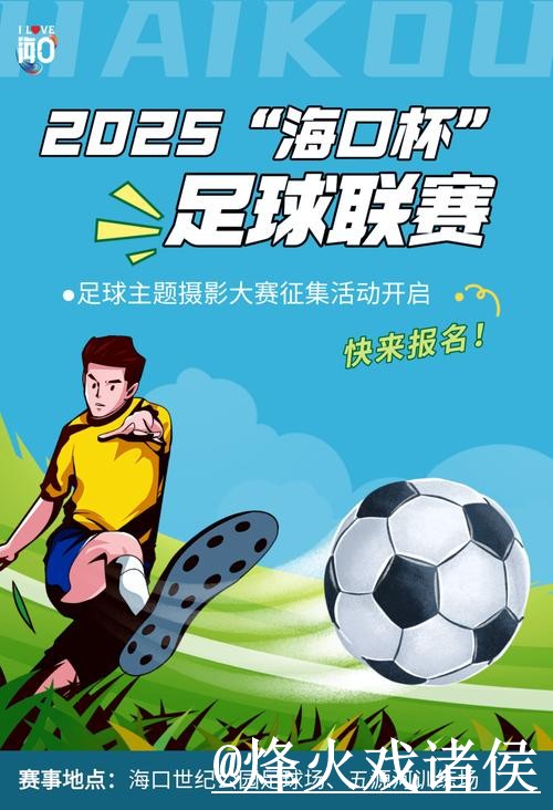 2026世界杯今日预测地址说明,临场信息和数据筛选参考 2026世界杯今日预测地址说明,临场信息和数据筛选参考