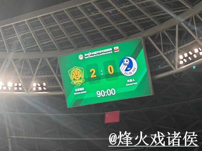 2026世界杯比分网站最新整理,比赛结果和数据更新一次看懂 2026世界杯比分网站最新整理,比赛结果和数据更新一次看懂